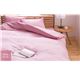 綿100%カバーリングシリーズ 5色・3サイズから選べる吸湿性に優れたなめらか布団カバーセミダブル3点セット（掛け布団カバー・ボックスシーツ・枕カバー）（NT）ベッドタイプ ライトピンク - 縮小画像3