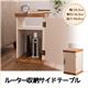 ルーター収納サイドテーブル