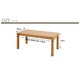 伸長式ダイニングテーブル（3段階タイプ） 150／180／210cm - 縮小画像6