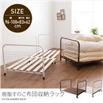 樹脂すのこ布団収納ラック アイボリー