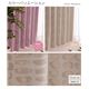 窓を飾るカーテン（デザインとサイズが選べる8000パターン）インファラ STEN（ステン） 遮光1級 遮熱 保温 （HZ） 幅200cm×丈105cm（1枚） ベージュ - 縮小画像2