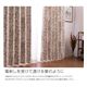 窓を飾るカーテン（デザインとサイズが選べる8000パターン）モダン MISTY（ミスティ） 遮光2級 （AL） 幅100cm×丈85cm（2枚組） ベージュ - 縮小画像3