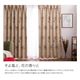 窓を飾るカーテン（デザインとサイズが選べる8000パターン）ナチュラル BREEZE（ブリーゼ） 遮光2級 形態安定 （AL） 幅150cm×丈80cm（2枚組） ローズ - 縮小画像3