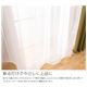窓を飾るカーテン（デザインとサイズが選べる8000パターン）POWDER 防炎ミラーレースカーテン （AL） 幅100cm×丈78cm（2枚組） アイボリー - 縮小画像2