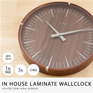 IN HOUSE LAMINATE WALLCLOCK ラミネートウォールクロック ウォールナット×ウォールナット - 拡大画像