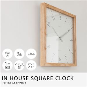 IN HOUSE SQUARE CLOCK スクエアクロック ウォールナット×ホワイト