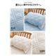 mofua ジャブジャブ洗える枕パッド2枚組 30×50cm ブルー - 縮小画像2