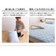 mofua ジャブジャブ洗える枕パッド2枚組 30×50cm ブルー - 縮小画像4