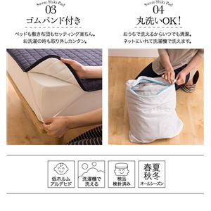mofua スウェット生地で作った敷パッド セミダブル デニムブルー mofua スウェット生地で作った敷パッド セミダブル デニムブルー