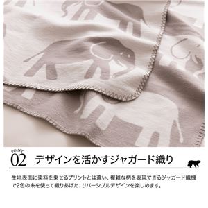 mofua natural 肌にやさしい綿ブランケット(動物柄) S(シングル) ゾウ mofua natural 肌にやさしい綿ブランケット(動物柄) S(シングル) ゾウ