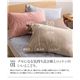 mofua natural 水洗い加工で仕上げたふんわり麻混枕カバー 43×63cm ピンク - 縮小画像3