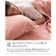 mofua natural 水洗い加工で仕上げたふんわり麻混枕カバー 43×63cm ピンク - 縮小画像4