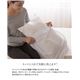 ウォッシャブル枕 43×63cm ホワイト - 縮小画像4