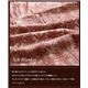 ニッケ 日本製 シルク毛布(毛羽部分100%)リーフ柄(二重織) シングル ピンク - 縮小画像2