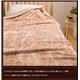 ニッケ 日本製 シルク毛布(毛羽部分100%)リーフ柄(二重織) シングル ピンク - 縮小画像5