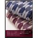 ニッケ 日本製 ラムウール毛布(毛羽部分100%)矢がすり和柄 シングル ネイビー - 縮小画像6