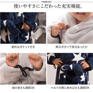 mofua プレミアムマイクロファイバー着る毛布(ガウンタイプ) フラッグ柄 フリー オレンジ 商品写真2