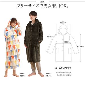 mofua プレミアムマイクロファイバー着る毛布 フード付 (ルームウェア) フラッグ柄 着丈110cm オレンジ 商品写真3