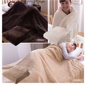 mofuaカシミヤタッチ プレミアムマイクロファイバー毛布(襟丸ボリュームタイプ) シングル ブラウン 商品写真2