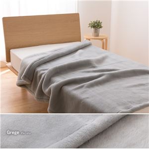 日本製ジロンエクストラファインウールマイヤー毛布 シングル 生成り 商品写真2