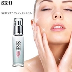 SK-II（エスケーツー） アクア フィジックス セラム 40ml