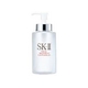 SK-2（エスケーツー）　フェイシャルトリートメントクレンジングオイル250ml