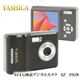 YASHICA(ヤシカ) 914万画素デジタルカメラ EZ F928