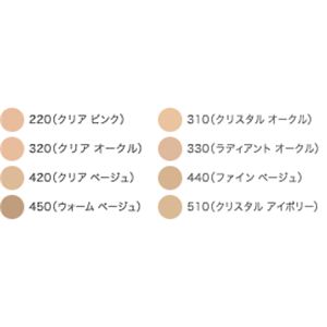 SK-2ʥġ  ѡեȥǥ ꥯåɥեǡ #220 25ml2