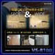 【自動車、外壁、網戸の掃除に！】VERSOS（ベルソス） 高圧洗浄機 VS-8100 ブラック - 縮小画像2