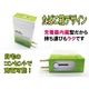 話題の大人気商品!電子タバコの定番!e-シガレット レギュラー - 縮小画像2