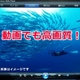 【小型カメラ】新作登場!ダイバー型ビデオカメラ 時計 8G対応!800万画素!防水・水中撮影OK! - 縮小画像4