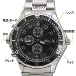 モーションセンサー付