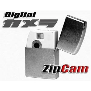 ライター型【小型カメラ】 オイルライター型デジタルカメラ 【ZipCam】
