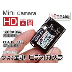 【小型カメラ】 HD画質 500万画素!超小型ビデオカメラ16GB対応! - 拡大画像