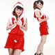 【サンタクロース コスプレ 衣装】コスプレ 可愛いフード付きベストクリスマスサンタさん - 縮小画像1