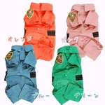 犬服 FIREDEPT レスキューつなぎ ピンク 3Lサイズ