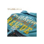 犬服 FIREDEPT レスキューつなぎ ピンク 3Lサイズ