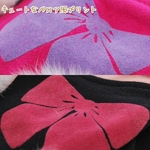  Sweet{p[J[ sN MTCY