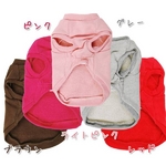 ���� �I�[�^���J���[�g���[�i�[ �y���C�g�s���N M�T�C�Y�z