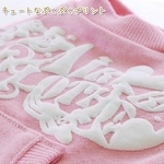 ���� �I�[�^���J���[�g���[�i�[ �y���C�g�s���N M�T�C�Y�z