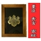 �L�b�G�g�̉Ɩ�h�J�z