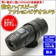 ハイスピード!アクションビデオカメラ( SDカード4GBのおまけ付)