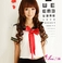 コスプレ 2011新作 赤リボン女子高生セーラー服2点セット_0