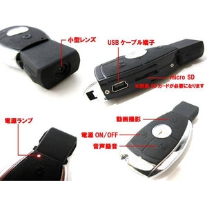 쥹ӥǥ 4G microSDդ! YSXQ8082