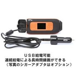 ヘルメット用