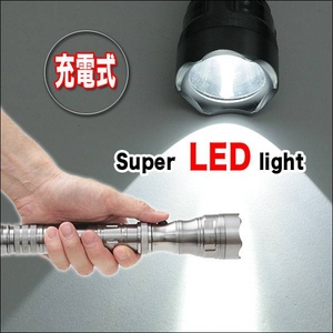 Τľ뽼š⽼ŲġťѡLED С2