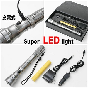 Τľ뽼š⽼ŲġťѡLED С3