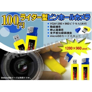  100ߥ饤ӥǥ LCV-602