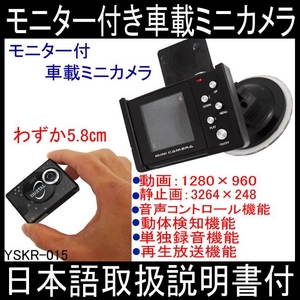  顼˥դ¿ǽֺܥߥ˥ 4G MicroSDղ