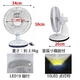 高輝度LED10灯! 充電式 LEDパワーファン【停電でも安心】 - 縮小画像3